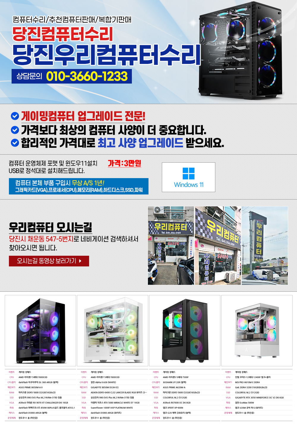 메인이미지